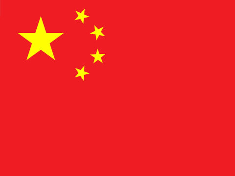 Flag China Yard Sign