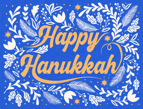 Happy Hanukkah Yard Sign