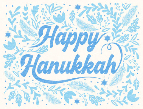 Happy Hanukkah Yard Sign