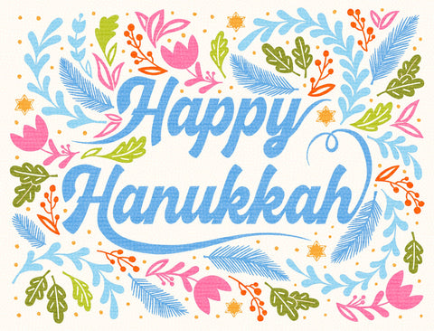 Happy Hanukkah Yard Sign