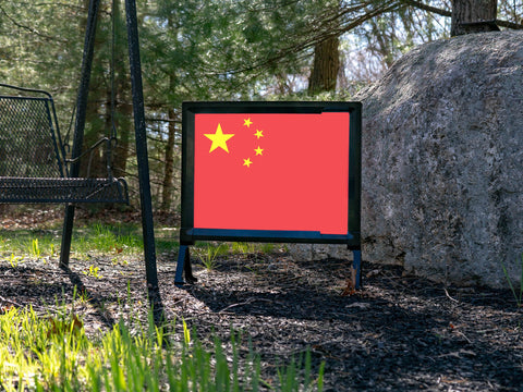 Flag China Yard Sign